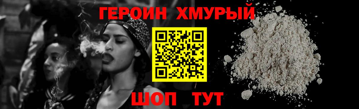 МЕФ Ртищево