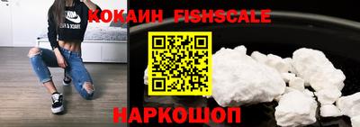 хмурый Нарткала