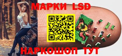 mdma Новокубанск