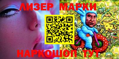 mdma Новокубанск