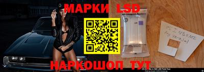 mdma Новокубанск