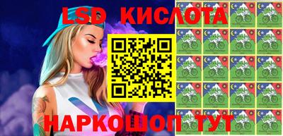 бошки Новозыбков