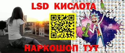 бошки Новозыбков