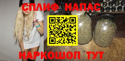 mdma Новокубанск