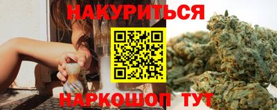 mdma Новокубанск