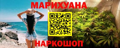 mdma Новокубанск
