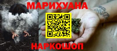 mdma Новокубанск