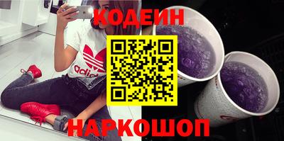 хмурый Нарткала