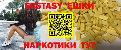 стафф Новодвинск
