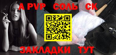 mdma Новокубанск