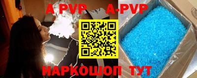 бошки Новозыбков