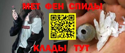 стафф Новодвинск