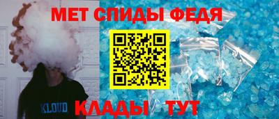 бошки Новозыбков
