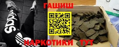 mdma Новокубанск