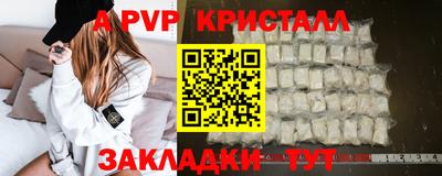 хмурый Нарткала