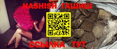 mdma Новокубанск