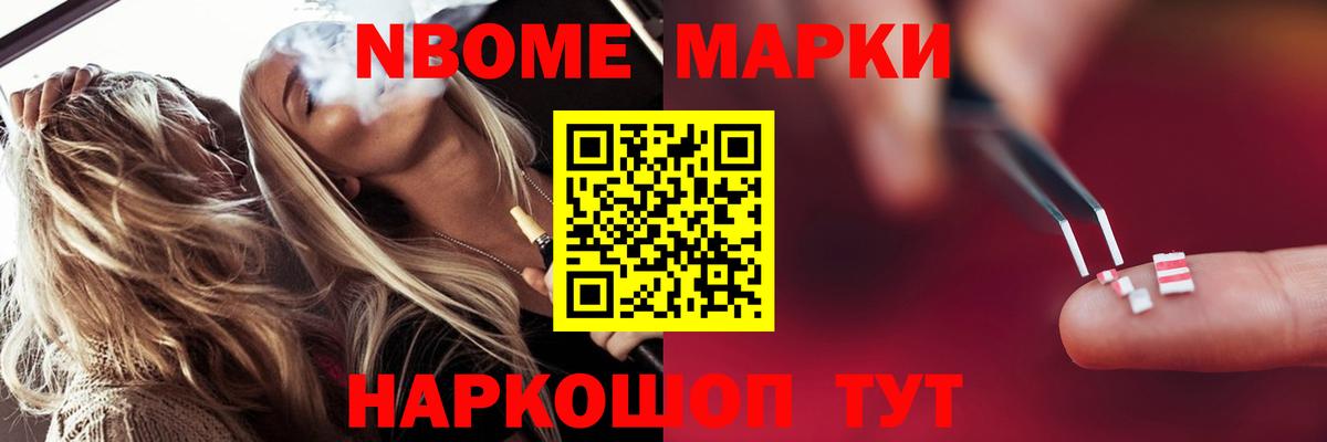 Лсд 25 экстази ecstasy  Лсд 25 экстази кислота  Ртищево  Вход с VPN 